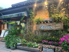 -春暖花开(西溪店)