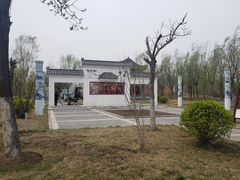 -武清南湖绿博园
