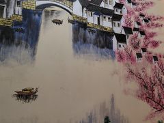 -尚源温泉水汇