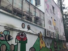 -RGF(巨鹿路店)