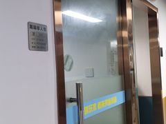 -上机堂网咖永源店