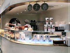 -Yearn Tours妍图(昆山万象汇店)