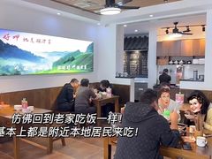 -好恰湘潭小炒与小碗菜(马兰山店)
