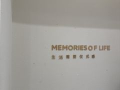 -海马体照相馆(大连柏威年购物中心店)
