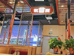 -韩宫宴烤肉·料理(宜兴八佰伴店)
