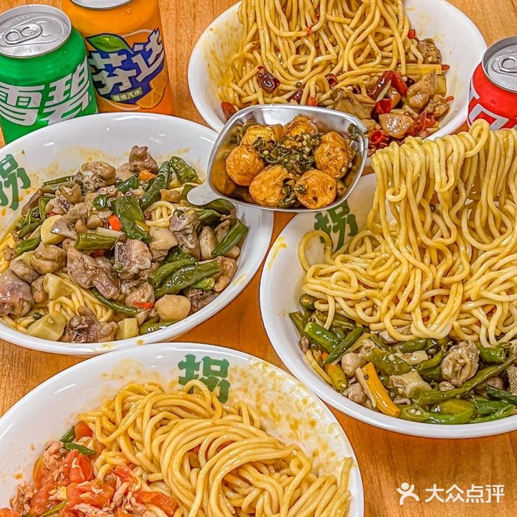 这面一筷子下去全是鸡肉！！我连吃了三天！