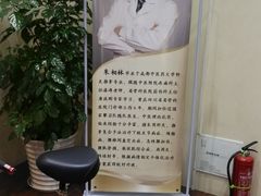 -脊艾堂推拿·艾灸(美年广场店)