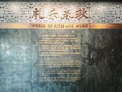 -太原市博物馆