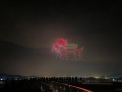 -雅达·阳羡溪山小镇中心