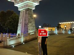 -揭阳楼