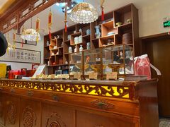 -富华斋饽饽铺·宫廷糕点·伴手礼(护国新天地店)