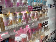 -Blueglass酸奶(华贸购物中心店)