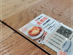 -小满手工粉(上海品尊国际店)