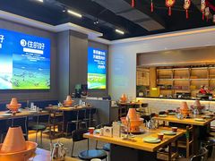 -额尔敦草原涮羊肉·烧烤(冻青树总店)