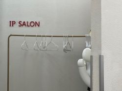 -IP SALON