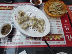 -孔一凡·手工饺子(时尚明苑店)