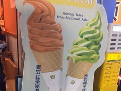 -春莱·老挝咖啡·泰式奶茶(钟楼店)