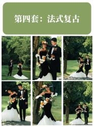 -卡米拉婚纱摄影工作室(金汇广场店)