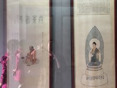 -梅园