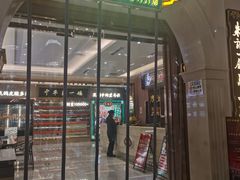 -朱记乳鸽王·非遗石岐乳鸽·全鸽宴(大兴旗舰店)