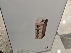 -喜茶(广州佳兆业广场店)