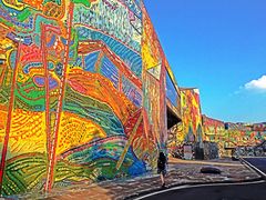 -四川美术学院美术馆