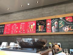 -星巴克(深圳新沙天虹店)