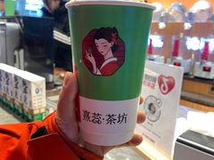 -大学城夜市