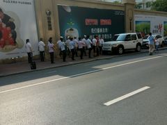 -小船渔村•大连菜•大连焖鱼(明泽街店)