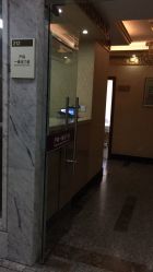 -浙江大学医学院附属妇产科医院(湖滨院区)