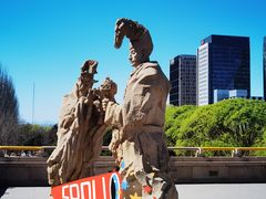 -元大都城垣遗址公园