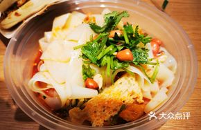 Qinxi Noodles
