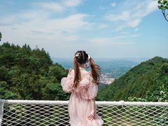 -天姥山