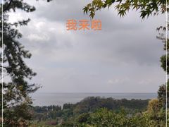 -狼山风景名胜区