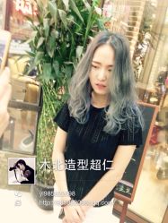 iphone_upload_pic-木北造型