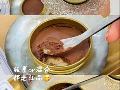 -北京SKP