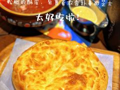 -卢布里西餐厅(海拉尔店)