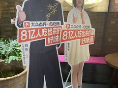 -湖鱼湖·蓉亭食贝(亚运村店)