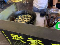 -武爹臭豆腐(坡子街店)