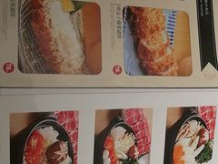 菜单-堂本家洋食别馆·炸猪排(中心城店)