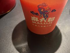 -麻六记(凤凰汇店)