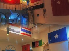 -Tony's House