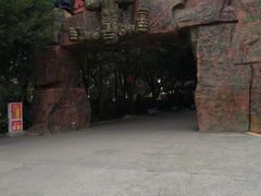 -南湖梦幻岛