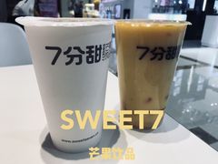 茶茶杨枝甘露-7分甜(海州利群广场店)