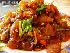 牡丹蜇头-全聚德(胜利大街店)