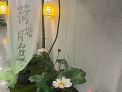 -金茂览秀城