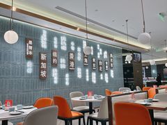 -添好运(武商MALL店)