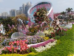 -海心沙亚运公园