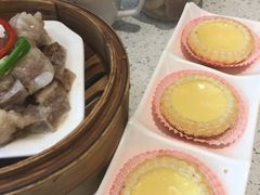 蛋挞-又一间茶点轩(百汇广场店)