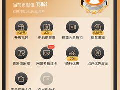 -三亚海棠湾仁恒皇冠假日酒店·大堂吧
